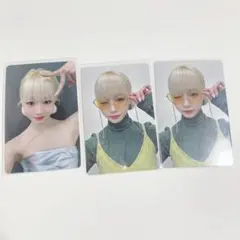 ME:I MIRAI 飯田栞月 CD トレカ