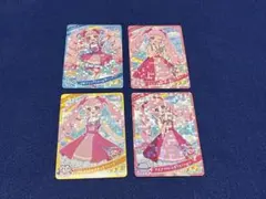 アイプリ　56弾リング12弾　アイプリバースポッピンハート　ひまり　4枚セット