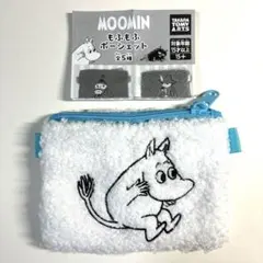MOOMINもふもふポーシェット 「ムーミン」　ガチャガチャ