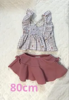 apres les cours セパレート水着 80cm チェック いちご