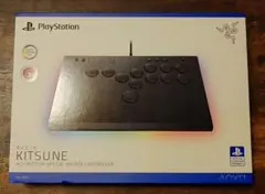 2025年最新】アケコン レバーレス ps5の人気アイテム - メルカリ