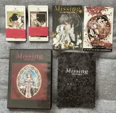 2026年最新】missing タロットの人気アイテム - メルカリ