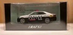 RAI'S トヨタ 86 パトカー トミカ警察 - メルカリ