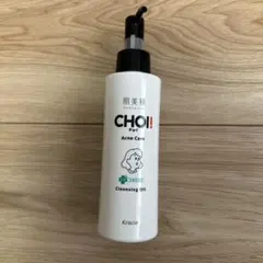 Kracie CHOI! Cleansing Oil 150mlのサムネイル