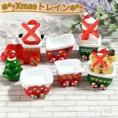 みぃ様 リクエスト 4点 まとめ商品