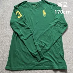 ビッグポニー長袖カットソー⭐︎バーバリー、アバクロ、ノースフェイス、ナイキ、プーマ