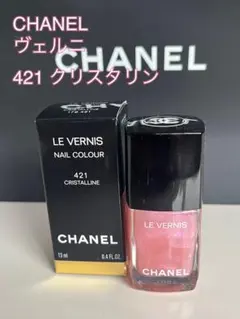 ⭐️限定⭐️ 一度使用 CHANEL ネイル ヴェルニ 新色 421 クリスタリンのサムネイル