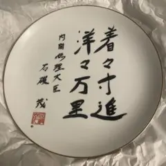 Item thumbnail for item 72d91821-1206-40c7-8502-deaedcc4a256