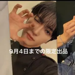日プ新世界 ファイナル トレカ シヨン コンセプト BA パクシヨン