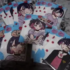 2026年最新】ずとまよの人気アイテム - メルカリ