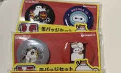 ベイマックス 缶バッジセット