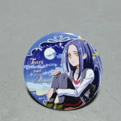スイートプリキュア キュアビート 黒川エレン 缶バッジ セガプライズ