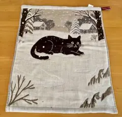 Item thumbnail for item 84e51018-62a4-48d2-93da-95a720dfe184