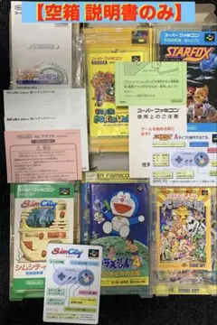 Item thumbnail for item bafaf2b6-d1c2-43eb-962e-1f963d8d58a8