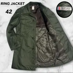 【美品】リングジャケット　ステンカラーコート　カーキ　ギャバジン　中綿　S