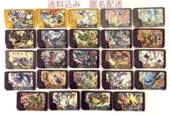 ポケモンフレンダ　スーパートレジャー　ワンダー　レガシー　まとめ売り