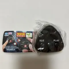 Item thumbnail for item 6ebc629b-87a3-4492-a107-32d2566337de