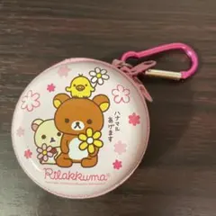リラックマ コリラックマ キイロイトリ ナスカン付きポーチ サンエックス 平成