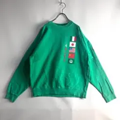 Item thumbnail for item e389dd86-d1e7-43cd-bb04-9c8ed83a6ceb