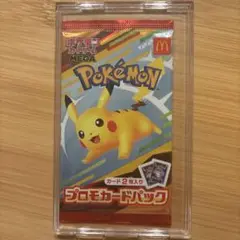 ポケカ　マック　プロモカードパック　未開封