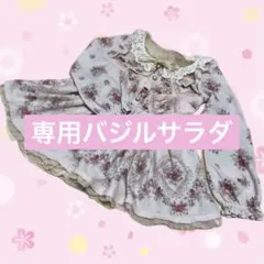 最終値下げリズリサ　ピンク花柄チュニック