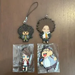 ダンガンロンパ　ラバーストラップ