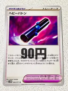 サイバージャッジ4BOXシュリンク付き サイバージャッジ [box]」の人気商品一覧 | 安い商品を通販