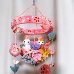 ひな祭り 9連 毬とうさちゃんの吊るし飾り - メルカリ