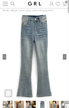 GRL ビジューデニムフレアパンツ at2310