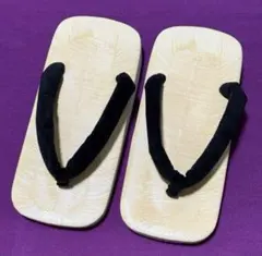 Item thumbnail for item 0e91040e-f008-428f-988d-611b9b9b7071