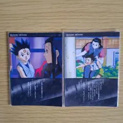 2025年最新】hunter×hunter カードダス イルミの人気アイテム - メルカリ