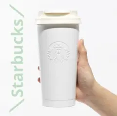 【#Starbucks新品】スターバックス　ステンレス　ロゴタンブラー　ホワイト