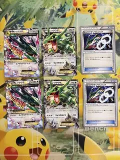 MレックウザEX・レックウザEX 2枚セット（XY6 エメラルドブレイク