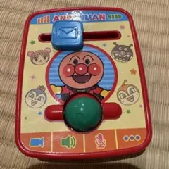 アンパンマンおもちゃのサムネイル