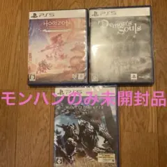 PS5 MONSTER HUNTER WILDS 未開封品　その他2点　合計3点