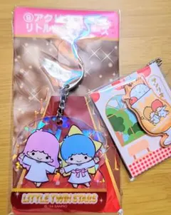 サンリオ キャラクター大賞当りくじ ⑨アクリルチャーム リトルツインスターズ