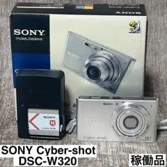 【稼働品　付属品完備】SONY Cyber-shot DSC-W320 シルバー