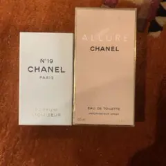 【100ml】CHANEL ALLURE 2本セット