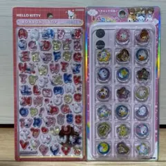 【新作×平成レトロ】キティ 赤 文字 ボンドロ 平成ファンシー おはじき セット