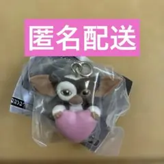 【匿名配送】グレムリン ギズモ めじるし ハートのサムネイル