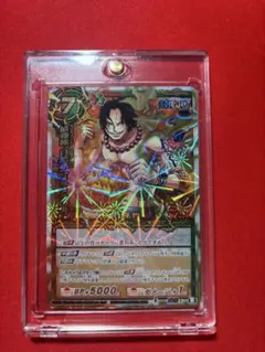 ［貴重］ ミラバト　エース　神Ω ワンピース　ミラクルバトルカードダス