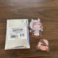 あんさんぶるスターズ‼︎ あんスタ アニカフェ　アクスタ　天満光