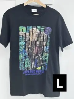 【ジュラシックパーク】USJ 恐竜 プリント Tシャツ カットソー L 黒 楽天市場】ジュラシックパーク tシャツの通販