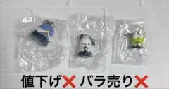 サンリオ 星色天使チャーム タキシードサム ポチャッコ けろけろけろっぴ