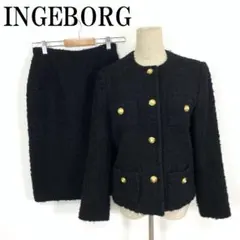 2025年最新】INGEBORG セットアップの人気アイテム - メルカリ