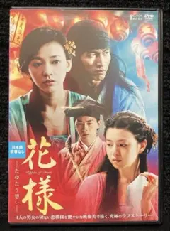 ジェリー・イェン　雑誌・本アソート【台湾有名俳優】【非売品】【大幅値下げ】 2025年最新】ジェリーイェンの人気アイテム - メルカリ