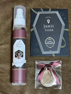 ツイステ ルームフレグランス ジャミル