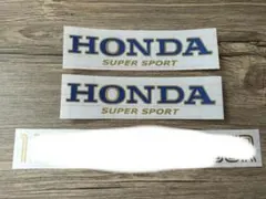 甘虎様　ステッカーご注文分です！