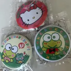 新品　Sanrio キティ　ケロッピ　缶バッジ　３点