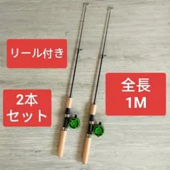 足首捻挫様 リクエスト 3点 まとめ商品